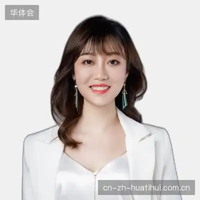 丁娜辉